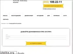 Sites similar to townfeeling.com
