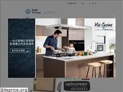 Sites similar to towngasappliance.com