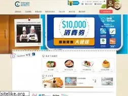 Sites similar to towngascooking.com