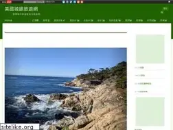 Sites similar to towngoodies.com