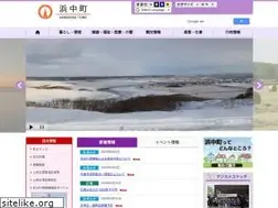 Sites similar to townhamanaka.jp