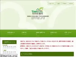 Sites similar to townhomecare.com