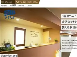 Sites similar to townhotel41.com