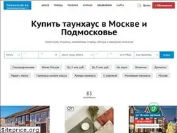 Sites similar to townhouse.ru