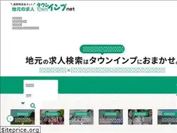 Sites similar to townimp.net