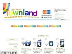 Sites similar to townland.jp