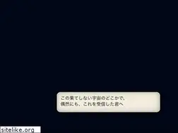 Sites similar to townlong-yak.com