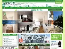 Sites similar to townmate.jp