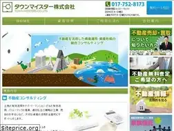 Sites similar to townmeister.co.jp
