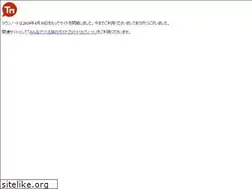 Sites similar to townnote.jp