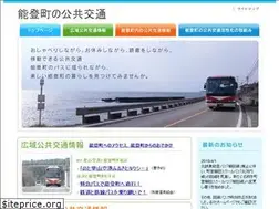 Sites similar to townnotobus.jp