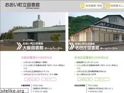 Sites similar to townohi-lib.jp
