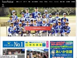 Sites similar to townpicks.net