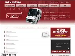 Sites similar to towns-post.co.jp