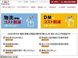 Sites similar to towns-post.com