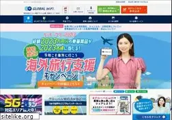 Sites similar to townwifi.com
