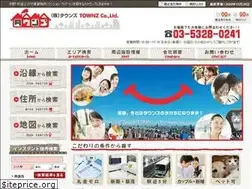 Sites similar to townz.co.jp