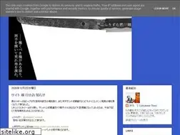 Sites similar to towubukata.blogspot.com