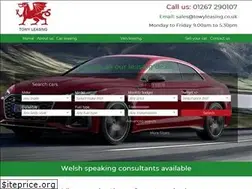 Sites similar to towyleasing.co.uk