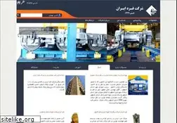 Sites similar to towzin.com