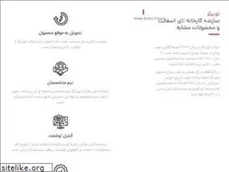 Sites similar to towzingar.com
