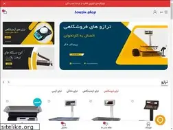 Sites similar to towzinshop.com