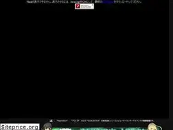 Sites similar to tox.namco-ch.net