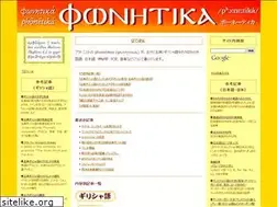 Sites similar to toxa.cocolog-nifty.com