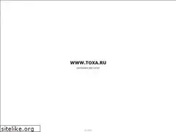 Sites similar to toxa.ru