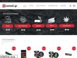 Sites similar to toxartaki.gr