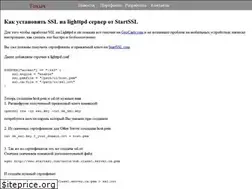 Sites similar to toxblh.github.io