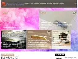 Sites similar to toxid.ru