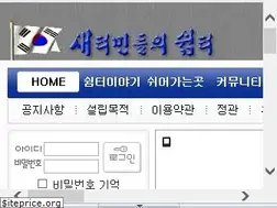 Sites similar to toxjals.com