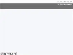Sites similar to toxo.blogsky.com