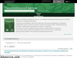 Sites similar to toxreview.ru