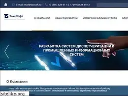 Sites similar to toxsoft.ru