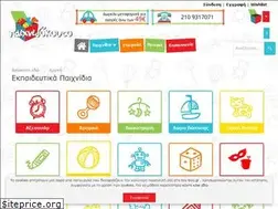 Sites similar to toy-box.gr