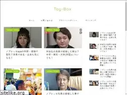 Sites similar to toy-box777.com