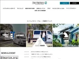 Sites similar to toy-factory.jp