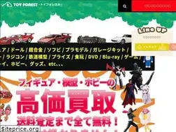 Sites similar to toy-forest.jp