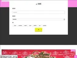 Sites similar to toy-garten.com