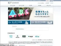 Sites similar to toy-hoken.co.jp