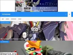 Sites similar to toy-hound.com