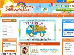 Sites similar to toy-jack.com