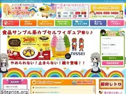 Sites similar to toy-jack1999.com