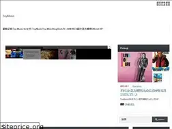 Sites similar to toy-music.net