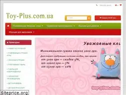 Sites similar to toy-plus.com.ua