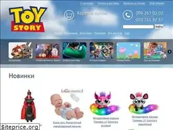 Sites similar to toy-story.com.ua