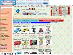 Sites similar to toy-wholesaler.jp