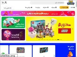 Sites similar to toy-world.ir